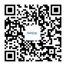 SR Code of Gantner Instruments (Beijing) 2023