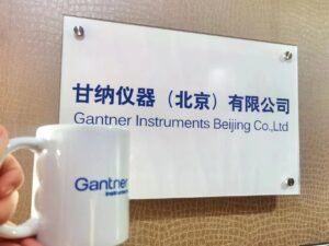 GI.mug in Beijing