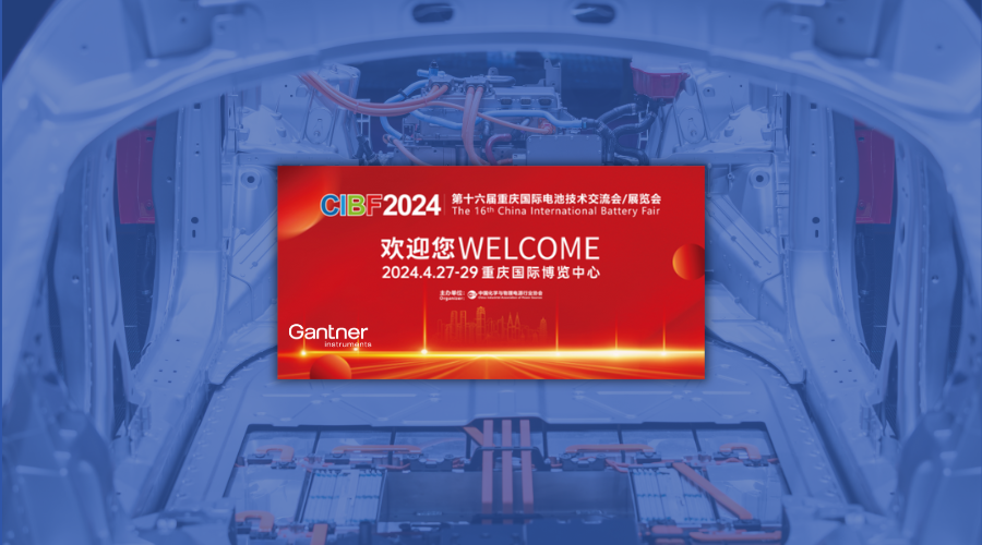 China International Battery Fair 2024