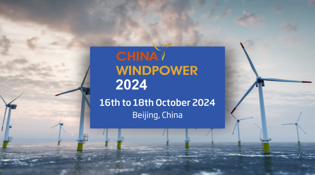Énergie éolienne en Chine 2024