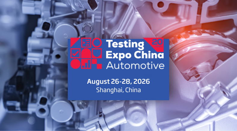 Testing Expo China Automotive banner with engine background and event date August 26 to 28, 2026 in Shanghai
